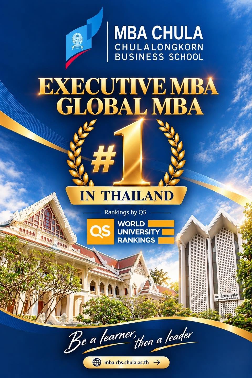 MBA Chula Ranks #1 in Thailand