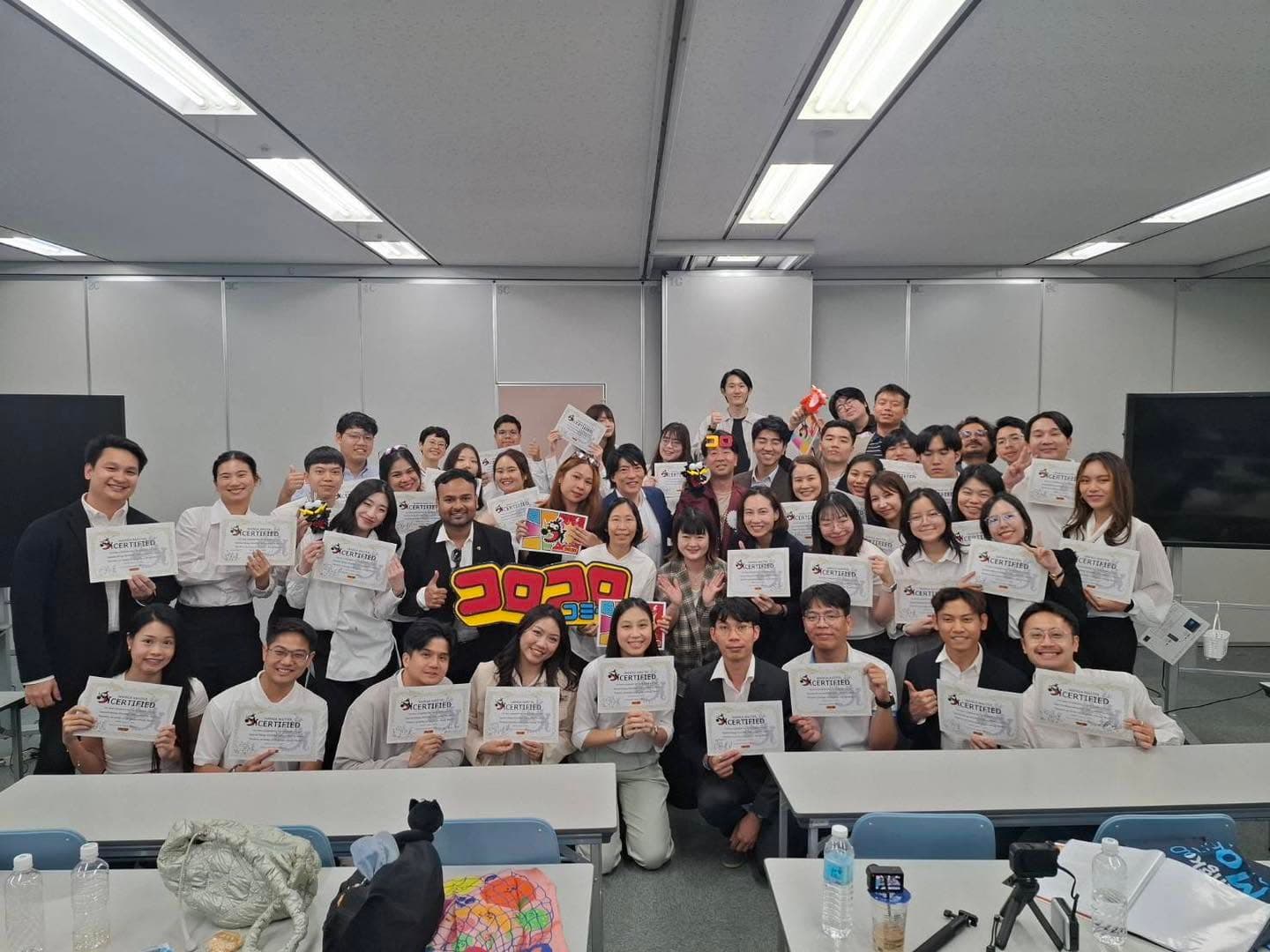 MBA Chula Global Business Experience | English 20 | Tokyo 2026